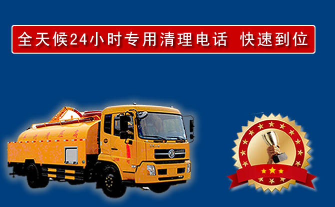 顺义区汽车送油